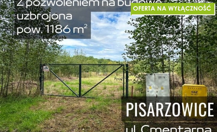 działka na sprzedaż - Wilamowice (gw), Pisarzowice, Cmentarna